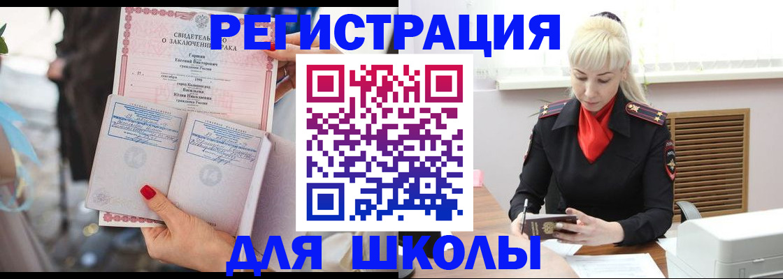 форма 3 в Тюменской области